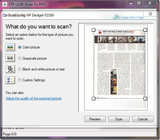 PDF掃描儀