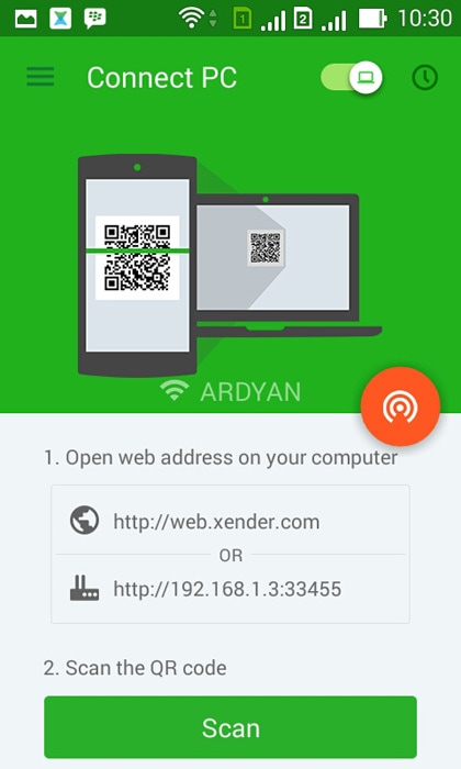 안드로이드 파일 전송 앱-Xender