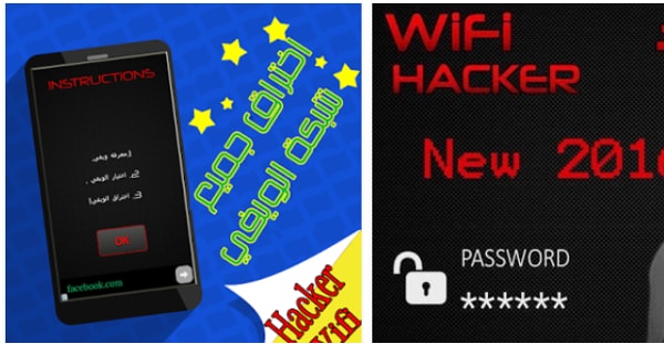 hack wifi-wachtwoord android-hacken wifi-grap