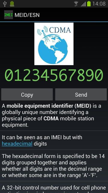 IMEI检查上的免费应用程序