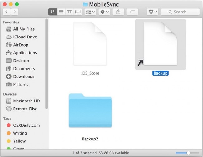 Резервное копирование файлов iPad на внешний жесткий диск с помощью терминала iTunes