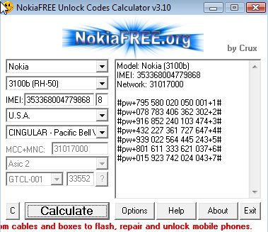 查找解锁码的方法-NokiaFree