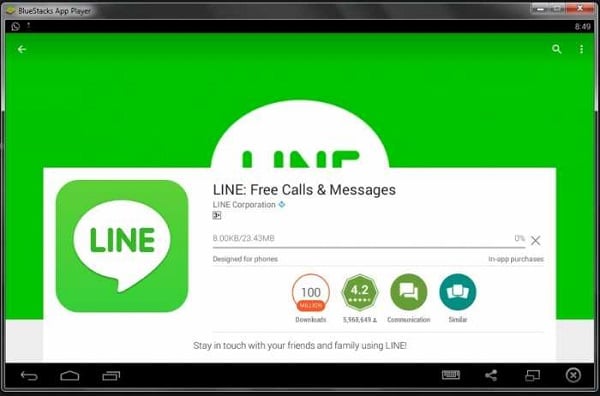 PC用のLINEにサインアップ