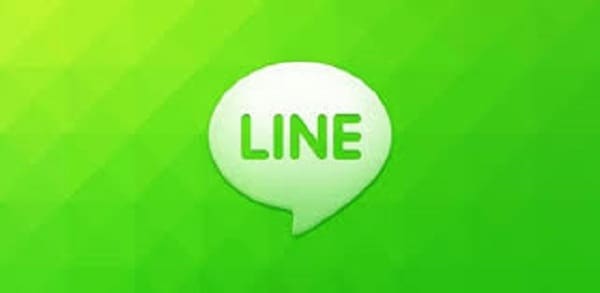 PC用のLINEにサインアップ