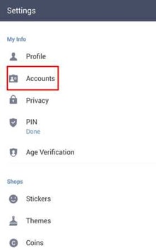 ラインアプリが機能しない-「アカウント」をタップする