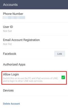 LINEアプリが機能しない-ログインを許可する