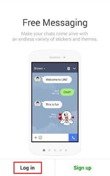 LINEアプリが機能しない-LINEアプリを起動する