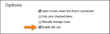 수동 방법으로 iPod에서 iPad로 음악 전송 - 1단계