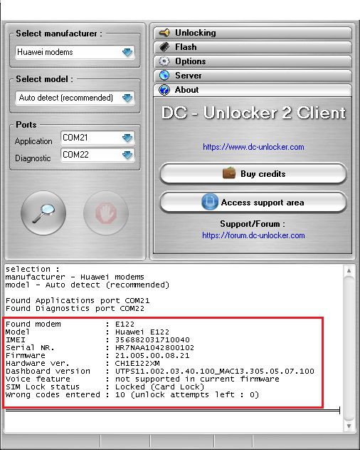 ξεκλείδωμα huawei e303 με dc unlocker