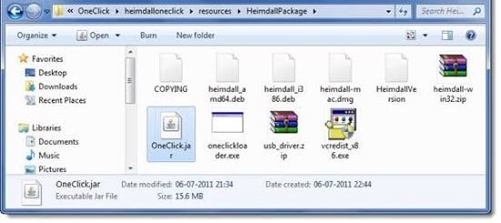 Laden Sie das Unbricked-Tool von OneClick herunter