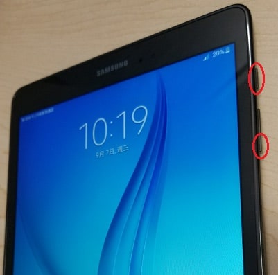 forzare il riavvio del tablet