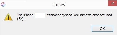 iTunes错误54的原因