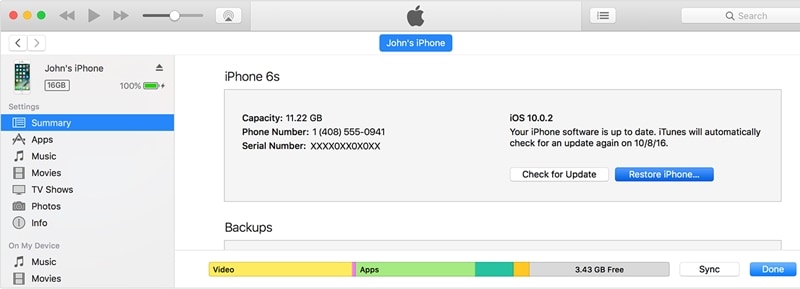 Разблокировать пароль iPhone с помощью iTunes
