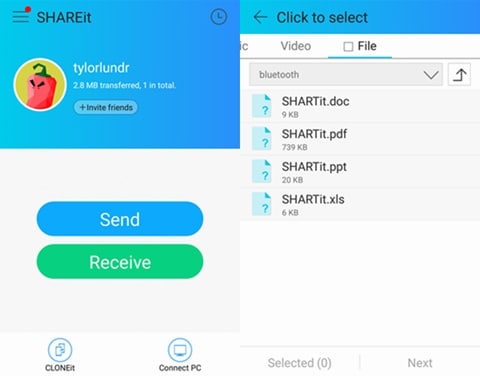 قم بتشغيل تطبيق shareit