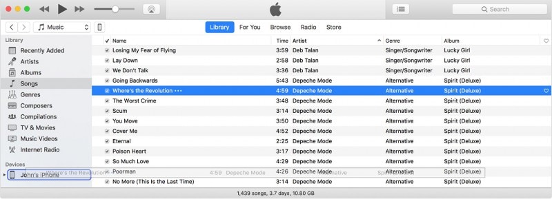 синхронизировать музыку из библиотеки itunes на ipad