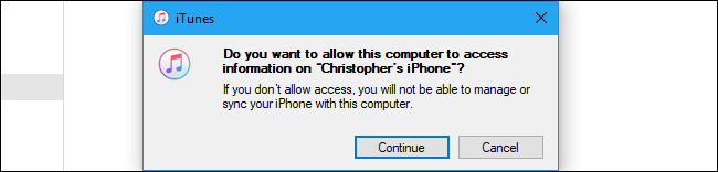 コンピュータにiPhoneへのアクセスを許可する