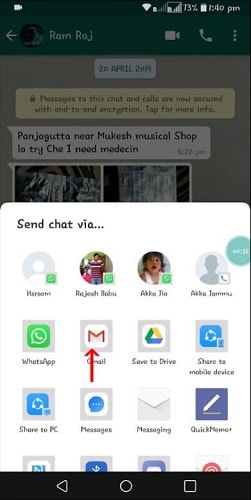 резервное копирование бизнес-изображения WhatsApp 17