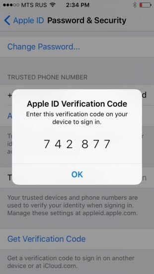 исправить-Apple-ID-заблокирован-по-соображениям-безопасности-2