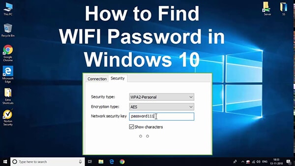 Найти забытый пароль WiFi