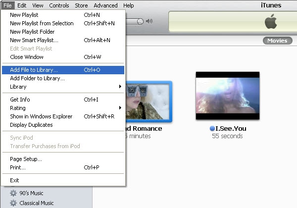Πώς να μεταφέρετε μουσική από το ipod touch στο iTunes σε Mac-Προσθήκη αρχείου στη βιβλιοθήκη