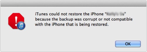 iTunes備份損壞不兼容的備份