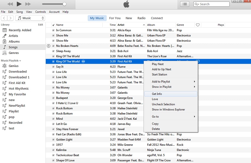 iTunes 가사를 수동으로 보는 방법