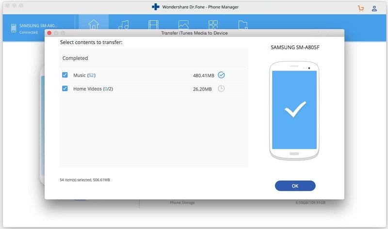 επιλέξτε τύπους αρχείων για εισαγωγή λιστών αναπαραγωγής iTunes στο android