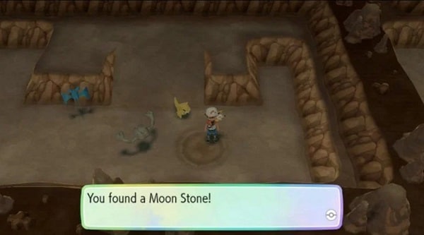 гора луна лунный камень location