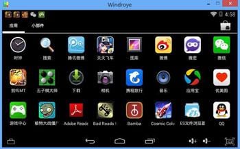 Android emülatörü pc mac windows Linux-Windroy için Android aynası