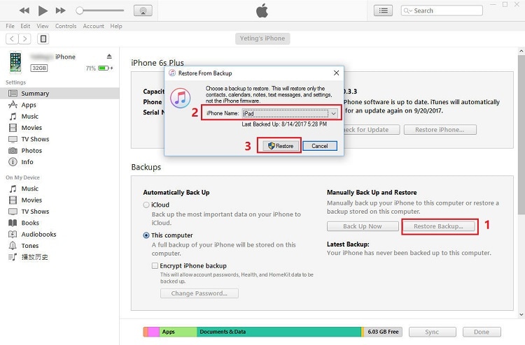 ripristinare il backup di iTunes