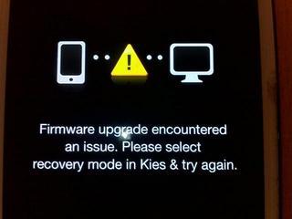 Samsung Kies utknął podczas aktualizacji oprogramowania
