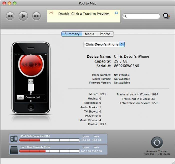 Μεταφορές iPod- Πώς να μεταφέρετε το iPod στο iTunes ή τον υπολογιστή-Τηλέφωνο σε Mac