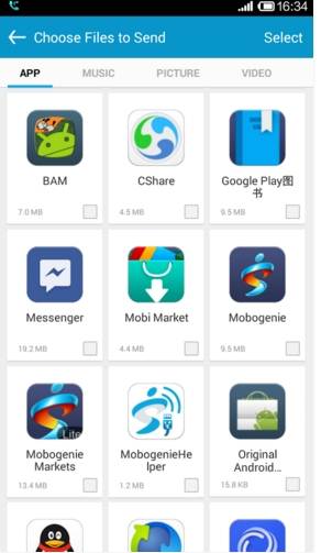 CShare - نقل البيانات بين أجهزة iOS و Android