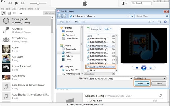 Μεταφέρετε μουσική από το Windows Media Player στο iPod χρησιμοποιώντας το iTunes