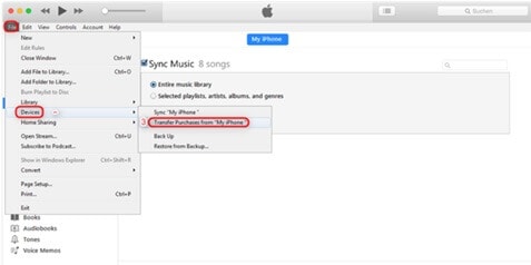 передача iTunes