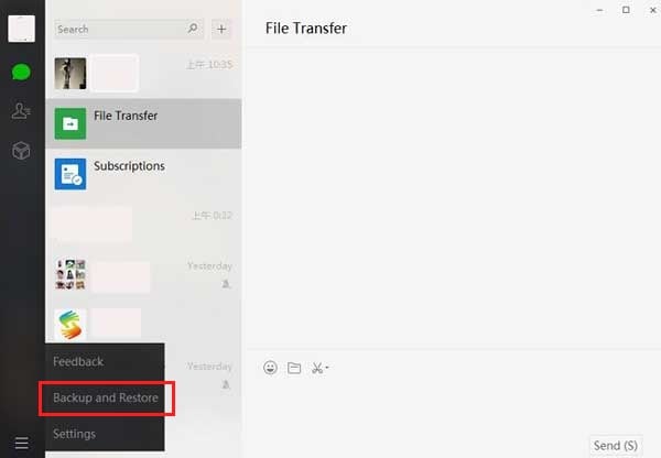 trasferimento della cronologia di wechat con la versione per PC di wechat